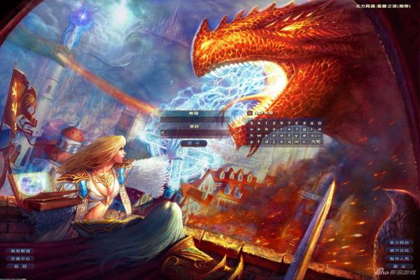 反贼获胜攻略：策略与技巧分享(图1)
