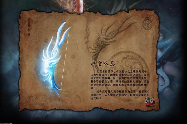 《群星》L星门四种情况与应对策略：深度解析(图1)