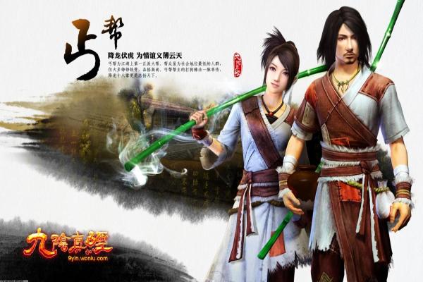 下载火线先锋最新版2024并掌握操作技巧(图1)