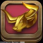 全面的健康系统提示