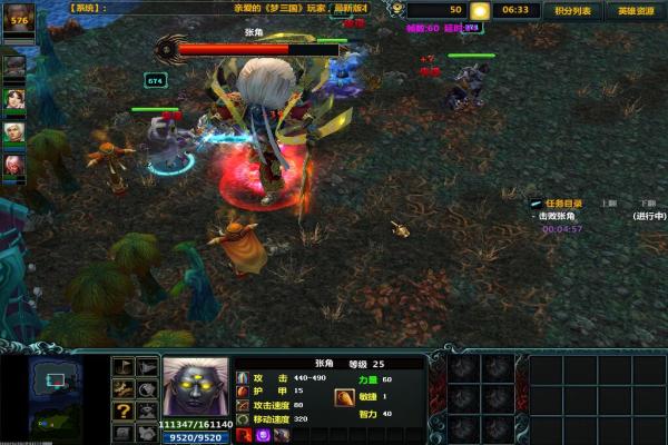 天命传奇下载_天命传奇安卓2024最新版免费下载