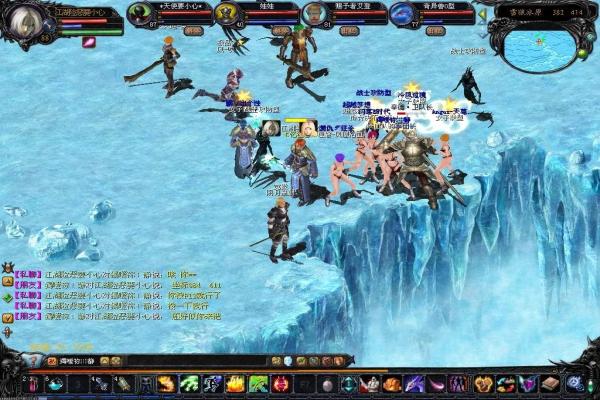 《光遇》免费魔法道具获取方法大全